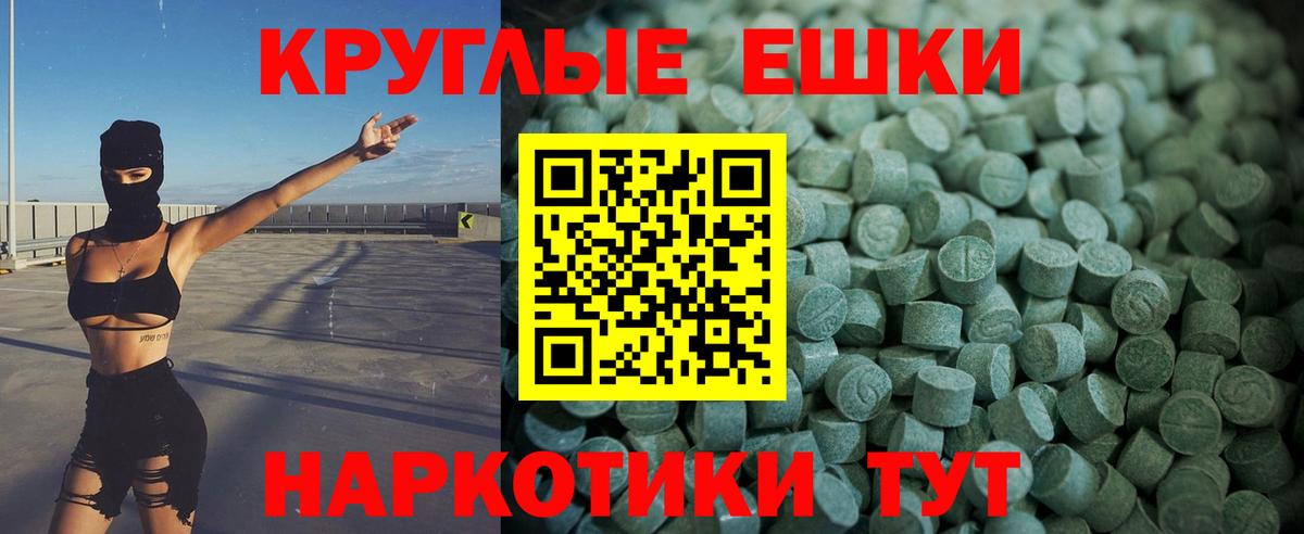 Ecstasy louis Vuitton Медногорск