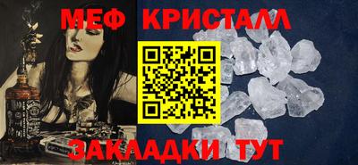 МДМА Дубна