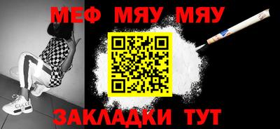 МДМА Дубна