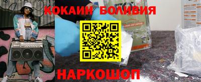 не бодяженный Донской