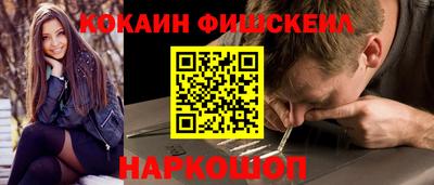 МДМА Дубна