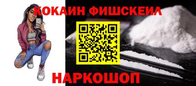 не бодяженный Донской