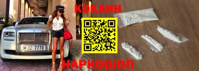 прущая мука Донецк