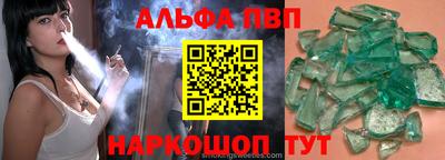 не бодяженный Донской