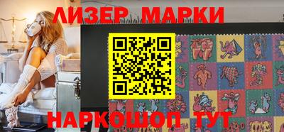 прущая мука Донецк