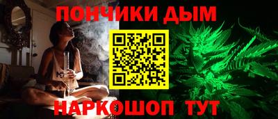 МДМА Дубна
