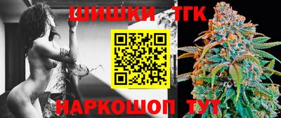 прущая мука Донецк