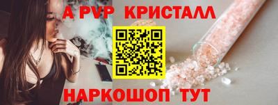 не бодяженный Донской