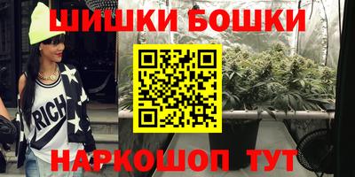 прущая мука Донецк