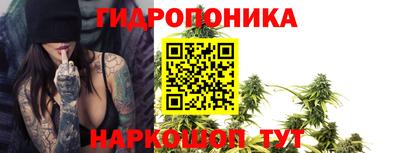 МДМА Дубна
