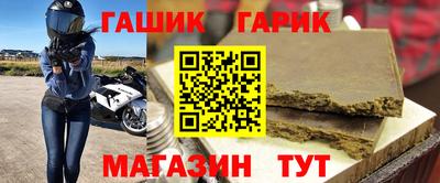 МДМА Дубна