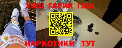 прущая мука Донецк